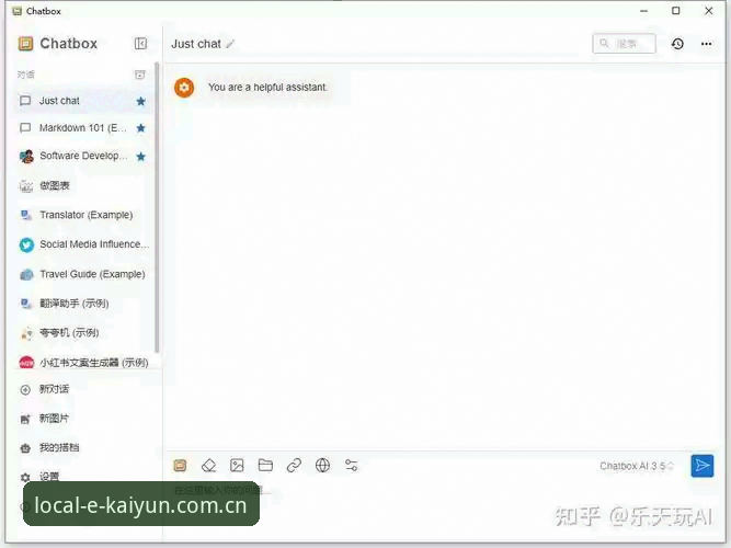 KAIYUN本地体验对比推荐推荐完整指南：从筛赛到注册，三步搞定电竞入口