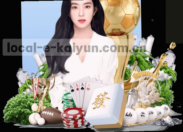 服务地图移动端数据中心融合